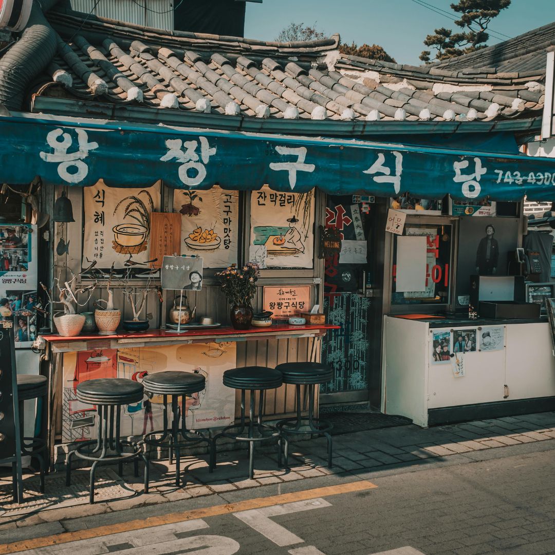 South Korea Trip (10)